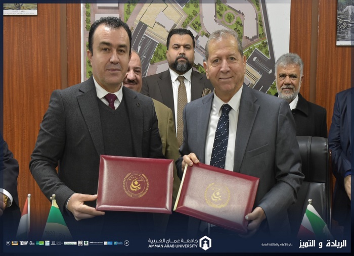 Bayan University Iraq signs cooperation agreement 2026