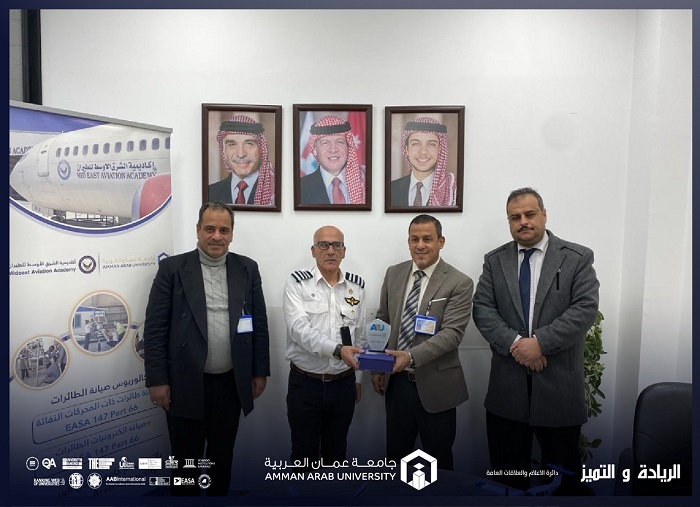 EASA exams mechanisms concludes seminar Aviation2026