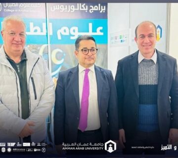 Exhibition Saudi Arabia continues strong distinguished2026 360x320