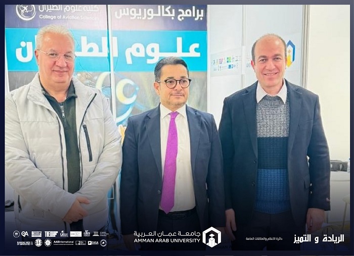 Exhibition Saudi Arabia continues strong distinguished2026