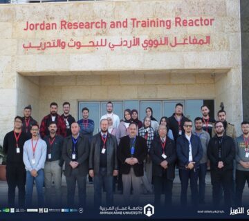 Jordanian Research Training Nuclear Reactor Renewable Energy20251 360x320