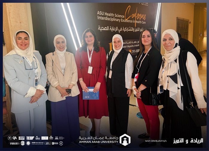 Pharmacy participates Applied Health Sciences Conference2025