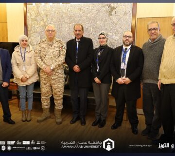Royal Geographic Center training research cooperation explores2026 360x320