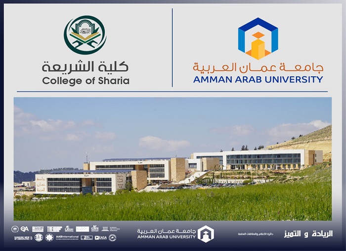 Sharia workshop Measuring Learning Outcomes Effectiveness Academic Programs2026