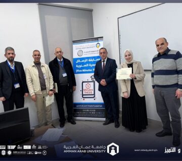 Thesis Five Minutes competition graduate students Information Technology fourth edition2025 360x320