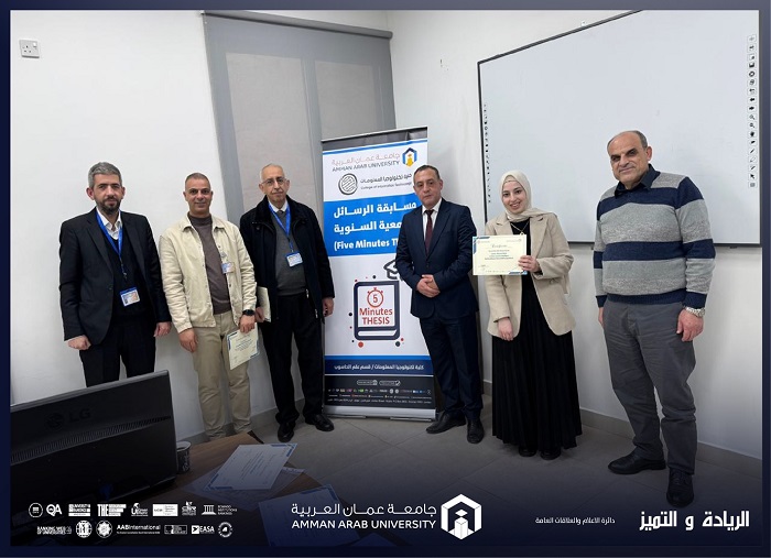 Thesis Five Minutes competition graduate students Information Technology fourth edition2025