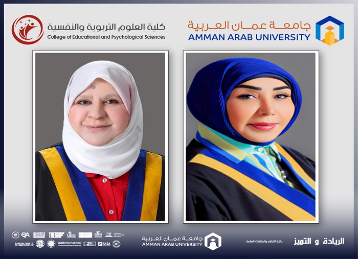 Third International Conference Dead Sea Educational2025