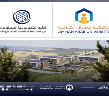 Transforming Future Association Information Technology2026 360x320