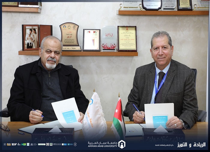 Agreement Mega Lab Medical field training medical science2026