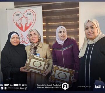 Awareness lecture raising children Sharyan Al Mahabba Sharia2026 360x320