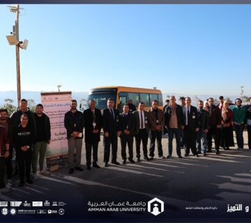 Cooperation Ministry Agriculture Greater Amman Municipality Tree Day event2026 360x320
