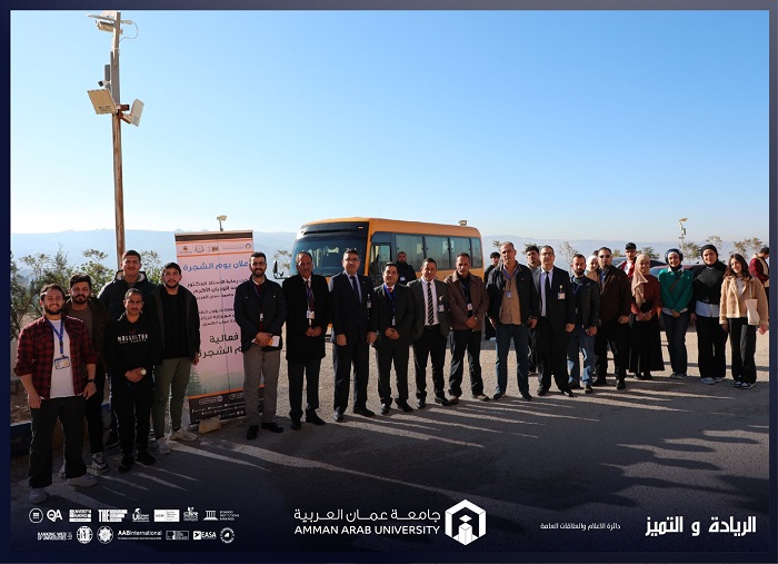 Cooperation Ministry Agriculture Greater Amman Municipality Tree Day event2026
