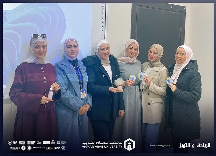 Cosmetic products pharmaceutical theoretical knowledge Pharmacy2026