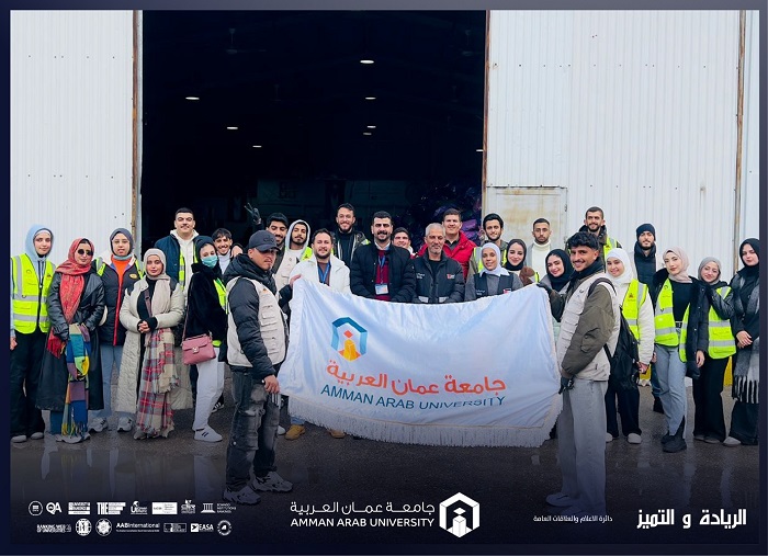Field visit Clothing Bank promote volunteer work 2026