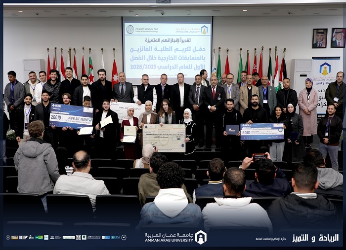 Honors outstanding students scientific technical competitions Technology2025