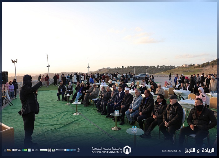 Hosts national event observe crescent moon holy month Ramadan2026