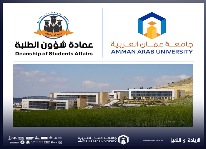 Humanitarian initiative support needy families Giza district2026