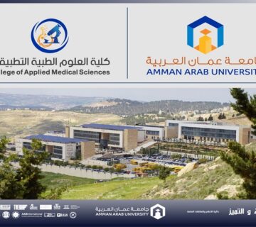 Opens up new horizons Medical Sciences genetics stem cells 2026 360x320