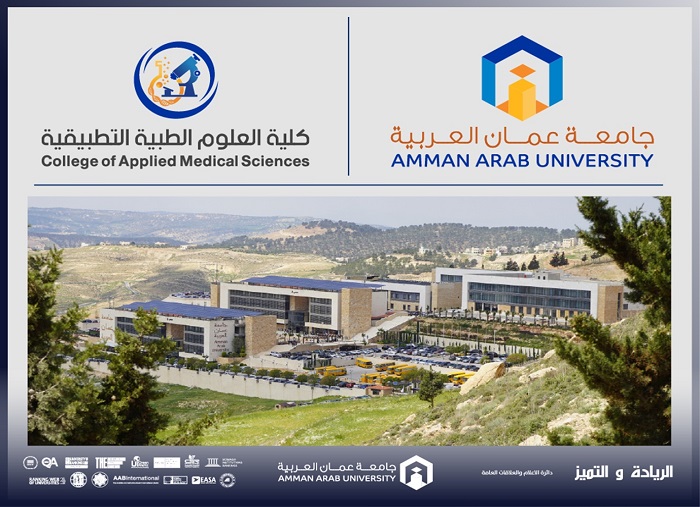 Opens up new horizons Medical Sciences genetics stem cells 2026