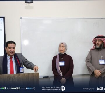 Organizes interactive meeting with graduates Sharia 2026 360x320