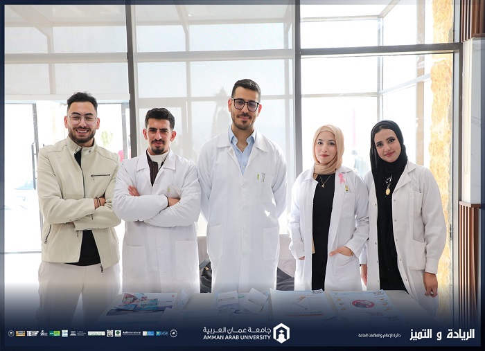 Smoke free university environment Share Together Towards Clean Pharmacy2025