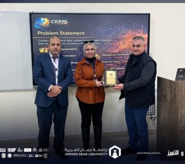 Success story Massa Ghunaimat showcases Technology2026 360x320