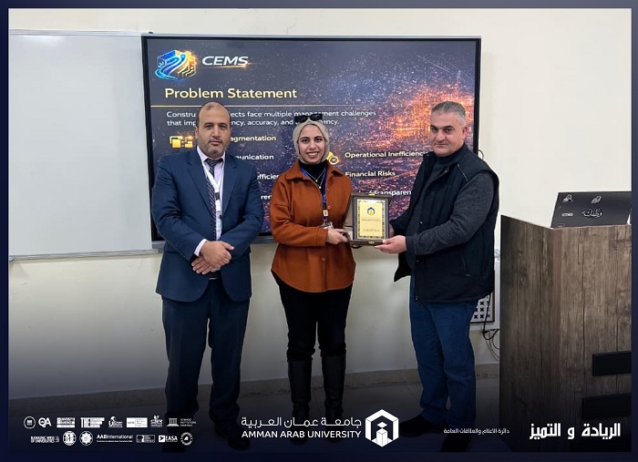 Success story Massa Ghunaimat showcases Technology2026