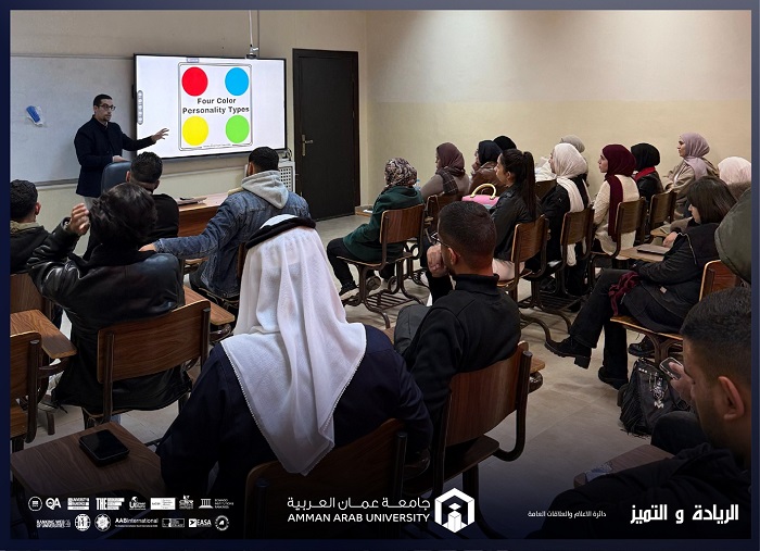 Workshop Pharmacy personality types enhancing communication skills2026