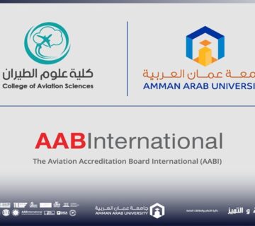 AABI qualifying Avionics achieves unprecedented accomplishment qualifying2026 360x320