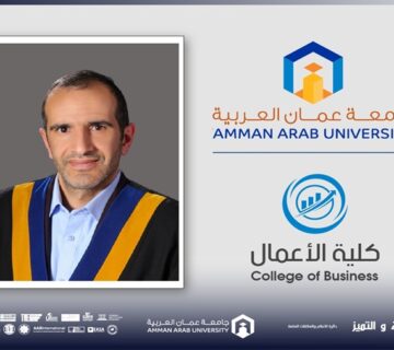 American Marketing Association Samara digital marketing2026 360x320