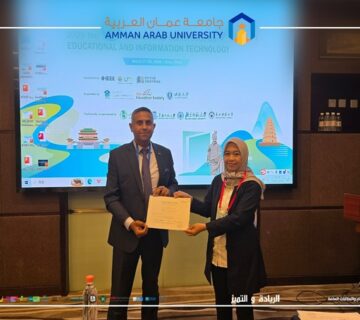 ICEIT 2026 International Conference China Educational Psychological 360x320