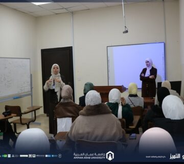 Students partners development Medical Sciences 2026 360x320