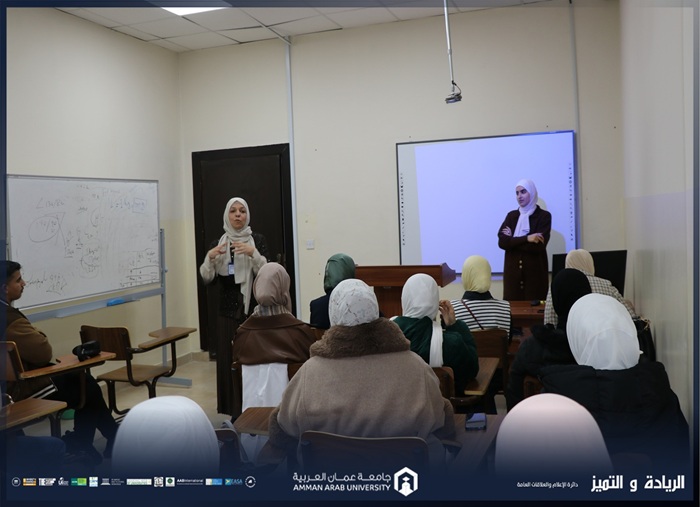 Students partners development Medical Sciences 2026