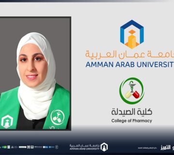Adverse drug reactions pharmacovigilance mechanisms graduates2026 360x320