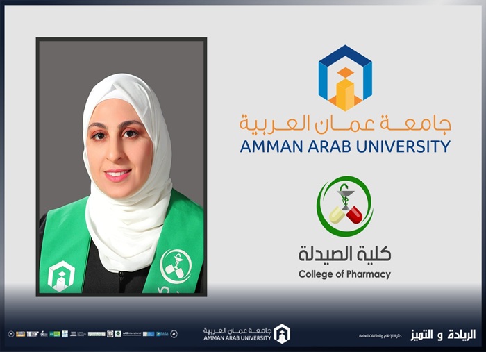Adverse drug reactions pharmacovigilance mechanisms graduates2026
