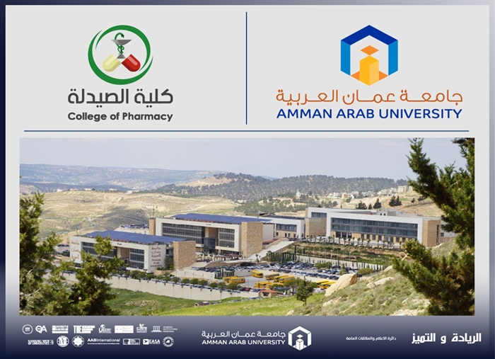 Breakfastorphaned children Pharmacy organizes fourth annual Ramadan2026