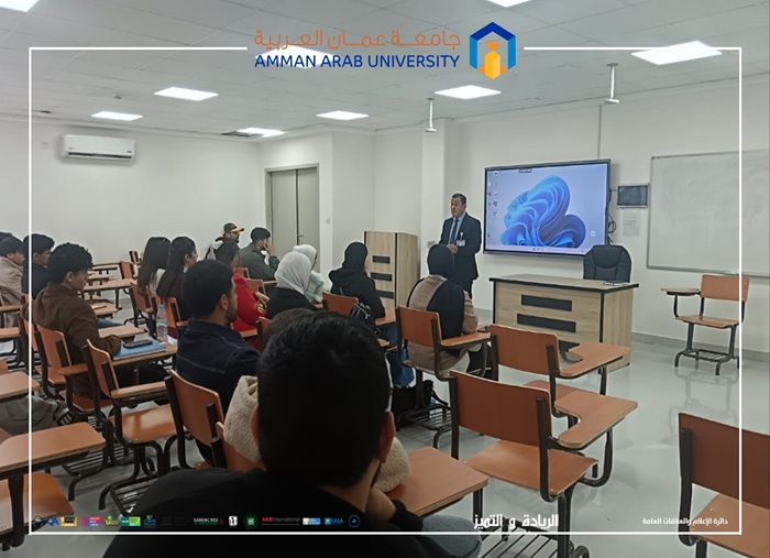 Interactive meeting students graduates College Aviation2026