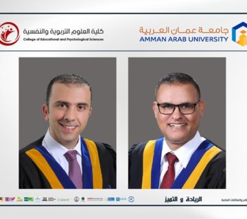 International scientific conferenceJerash University Educational knowledge economy2026 360x320
