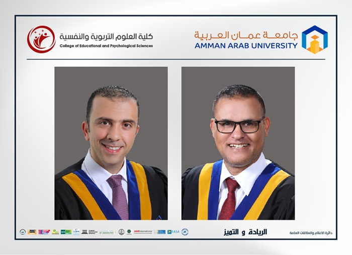 International scientific conferenceJerash University Educational knowledge economy2026