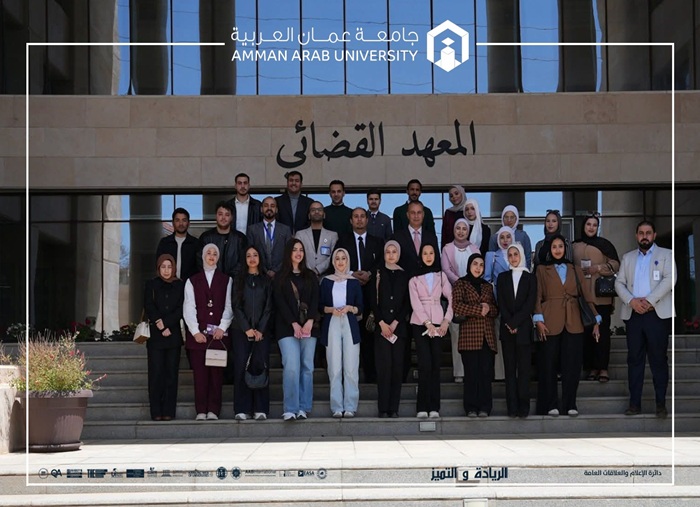 Legal applied knowledge Judicial Institute scientific visit2026