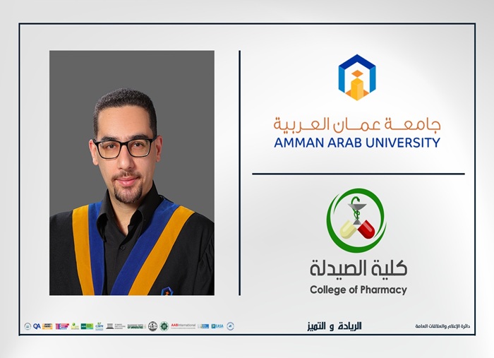 Pharmacy sector labor market requirements interactive workshop2026