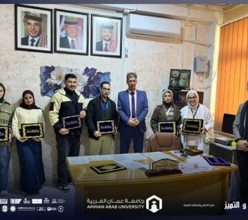 Serving 60patients free medical Ain Al Basha Pharmacy2026 360x320
