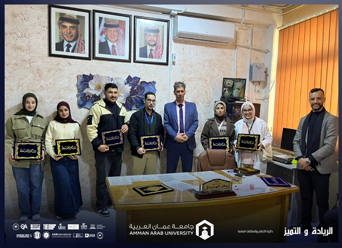 Serving 60patients free medical Ain Al Basha Pharmacy2026