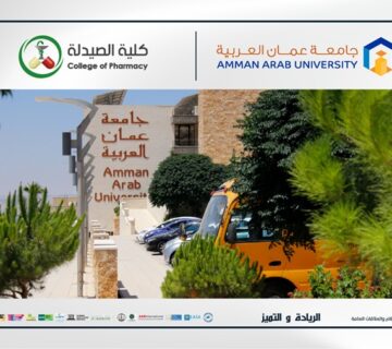 Strengthening smoking cessation clinics Pharmacy smoking scientific2026 360x320