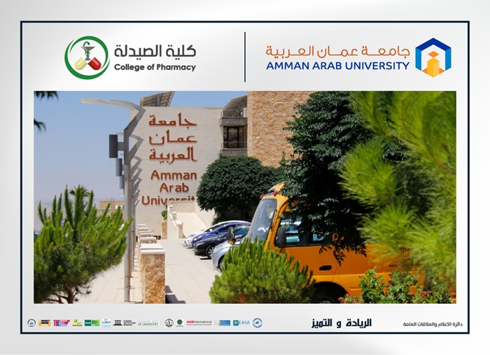 Strengthening smoking cessation clinics Pharmacy smoking scientific2026