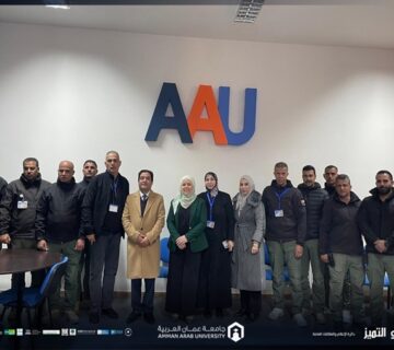 Training workshop university security staff smoke free campus environment2026 360x320