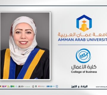 AISEI 2026 innovation sustainability Al Bashtawi2026 360x320