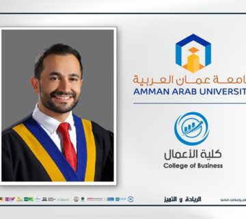 Conference Turkiye International Business Technology Al Awamleh2026 360x320