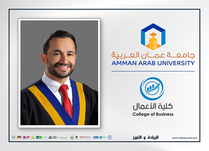 Conference Turkiye International Business Technology Al Awamleh2026