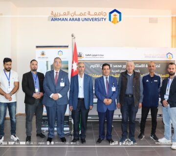 Crown Prince Chess Championship second edition ordanian Universities2026 360x320